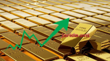 أسعار الذهب في السعودية ترتفع اليوم وعيار 21 يصعد مع ترقب خفض الفائدة الأمريكية وانتعاش الطلب العالمي على السبائك